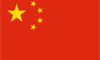 开云APP下载:国足vs中国香港，首发出炉：张玉宁，王玉栋领衔出战